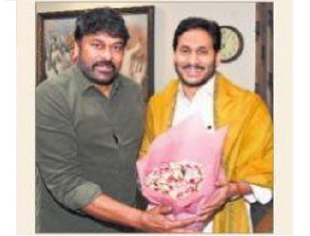 అందుబాటులో వినోదం
