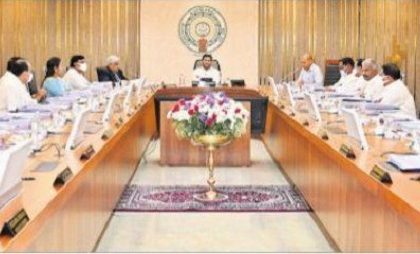 11వ  పీఆర్సీకి  ఆమోదం