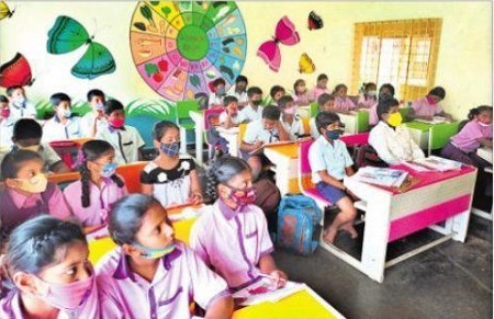 స్కూళ్లు కిటకిట