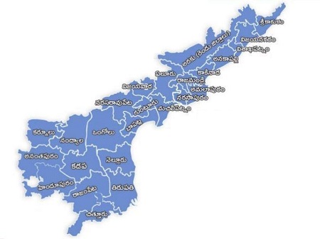 ఉగాది నాటికి కొత్త జిల్లాలు