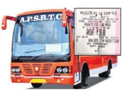 బస్సులో మాస్క్.. మస్ట్