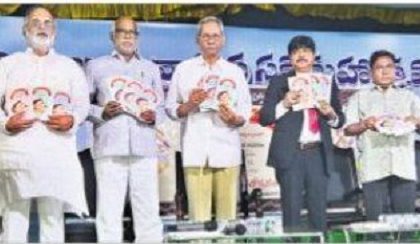 తెలుగుజాతి గర్వించే కవి జాషువా