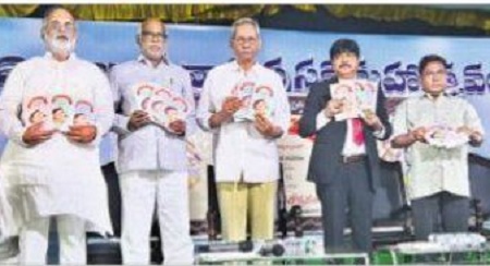 తెలుగుజాతి గర్వించే కవి జాషువా