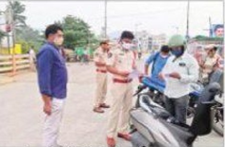 తప్పనిసరిగా నిబంధనలు పాటించాలి