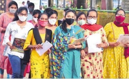 కొత్త విద్యకు నాంది