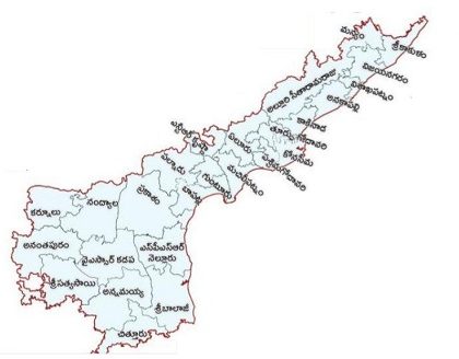 ఇక 26 జిల్లాలు