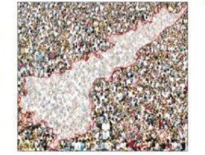 కనుల ముందు కలల జిల్లాలు