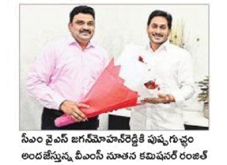 అందరి సహకారంతో నగరాభివృద్ధి