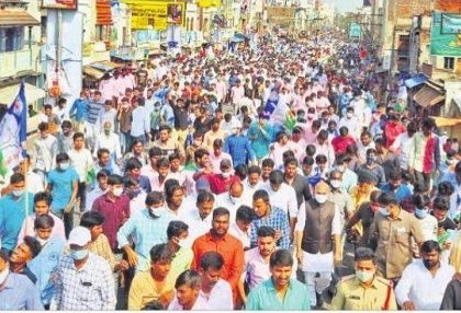 ఊరూవాడా సంబరం