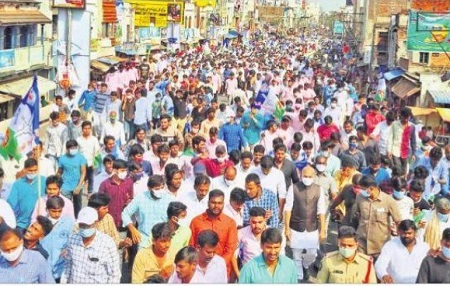 ఊరూవాడా సంబరం