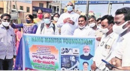 స్వాతంత్ర్య సంగ్రామంలో గాంధీజీ పాత్ర అమూల్యం