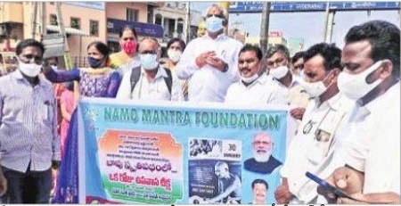 స్వాతంత్ర్య సంగ్రామంలో గాంధీజీ పాత్ర అమూల్యం