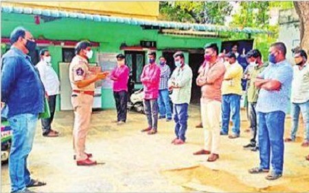 జూదంపై నిషేధం