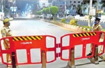 18 నుంచి రాత్రి కర్ఫ్యూ
