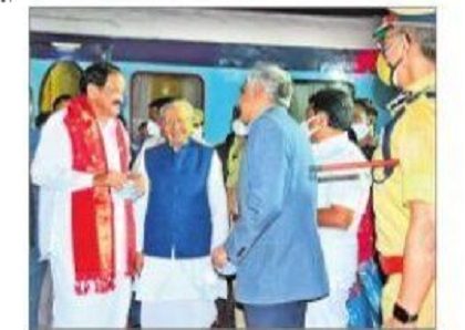 ఉప రాష్ట్రపతికి ఘన స్వాగతం