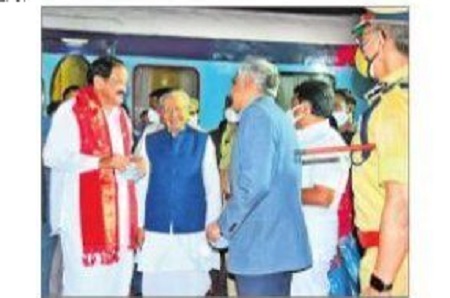 ఉప రాష్ట్రపతికి ఘన స్వాగతం