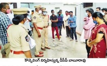 నగర ప్రశాంతతే లక్ష్యం