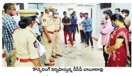 నగర ప్రశాంతతే లక్ష్యం