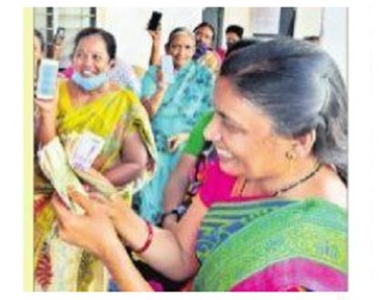 అగ్రవర్ణ పేద మహిళలకూ అండగా..