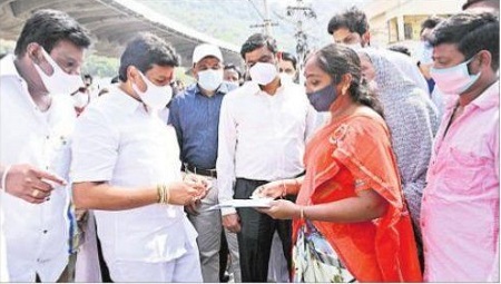 సంపూర్ణ గృహ హక్కు కల్పించటమే లక్ష్యం