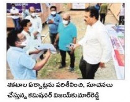 గణతంత్ర వేడుకలకు 16 శకటాలు