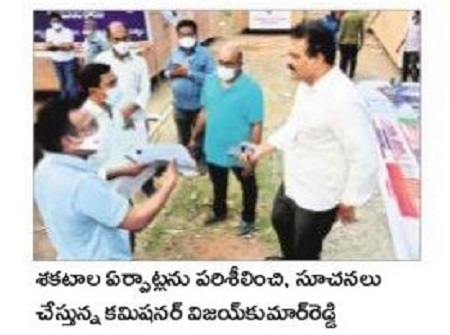 గణతంత్ర వేడుకలకు 16 శకటాలు