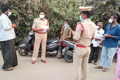 కర్ఫ్యూ ఆంక్షల ఉల్లంఘనలపై కేసులు