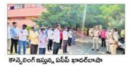 గొడవల్లో ప్రమేయం ఉంటే చర్యలు