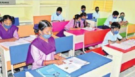 ఒక్క క్లిక్ తో.. ప్రజెంట్ సార్!
