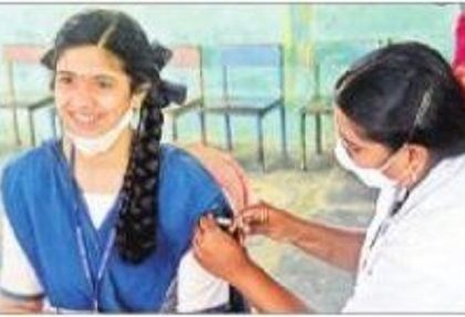 86,782 మందికి వ్యాక్సినేషన్