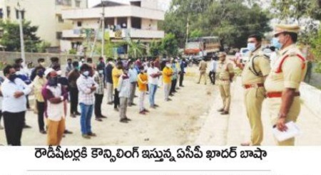 రౌడీషీటర్లు సత్ప్రవర్తనతో మెలగాలి