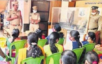 మహిళల భద్రతకు పోలీసుల చర్యలు