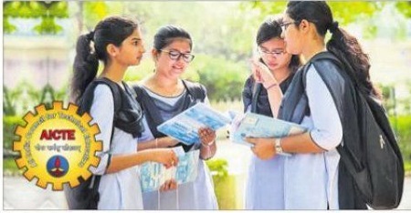ఉన్నత విద్యకూ ‘విద్యాంజలి’