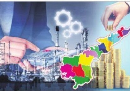 అపార అవకాశాలున్నాయ్.. అందిపుచ్చుకోండి