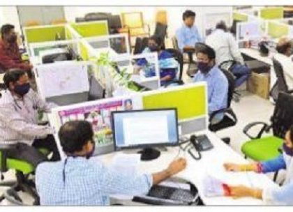 కాంట్రాక్టు, ఔట్ సోర్సింగ్ ఉద్యోగులకు రూ.786 కోట్లు