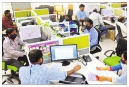 కాంట్రాక్టు, ఔట్ సోర్సింగ్ ఉద్యోగులకు రూ.786 కోట్లు
