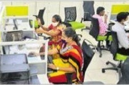 కొత్త పీఆర్సీ ప్రకారమే జనవరి వేతనాలు