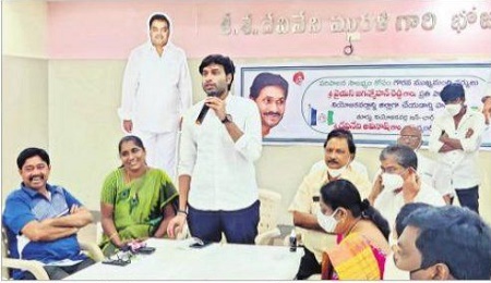జిల్లాల పెంపుదలతో సర్వతోముఖాభివృద్ధి