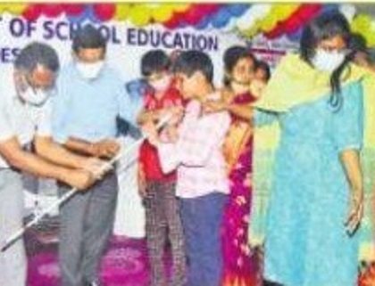 మహనీయుడు లూయిస్ బ్రెయిలీ
