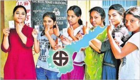 ఓటర్ల జాబితాలో అతివలదే అగ్రస్థానం