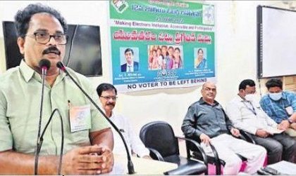 ఓటుతోనే ప్రజాస్వామ్య పరిరక్షణ