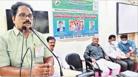ఓటుతోనే ప్రజాస్వామ్య పరిరక్షణ