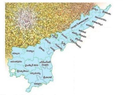 అధ్యయనం.. ఆకాంక్షలు