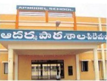 ఆదర్శ పాఠశాలల పోస్టుల భర్తీ షెడ్యూల్ విడుదల