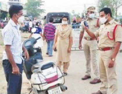 కర్ఫ్యూ ఆంక్షల ఉల్లంఘనలపై కేసు నమోదు