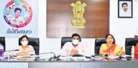 పెండింగ్ అర్జీలను పరిష్కరించండి