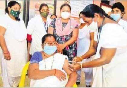 ప్రికాషన్.. ప్రారంభం