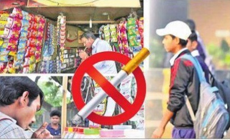 పొగాకు రహిత ప్రాంతాలుగా పాఠశాలలు