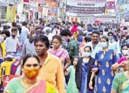 విస్తరిస్తోంది.. విస్మరించొద్దు!