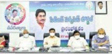 సులభం.. పాదర్శకం
